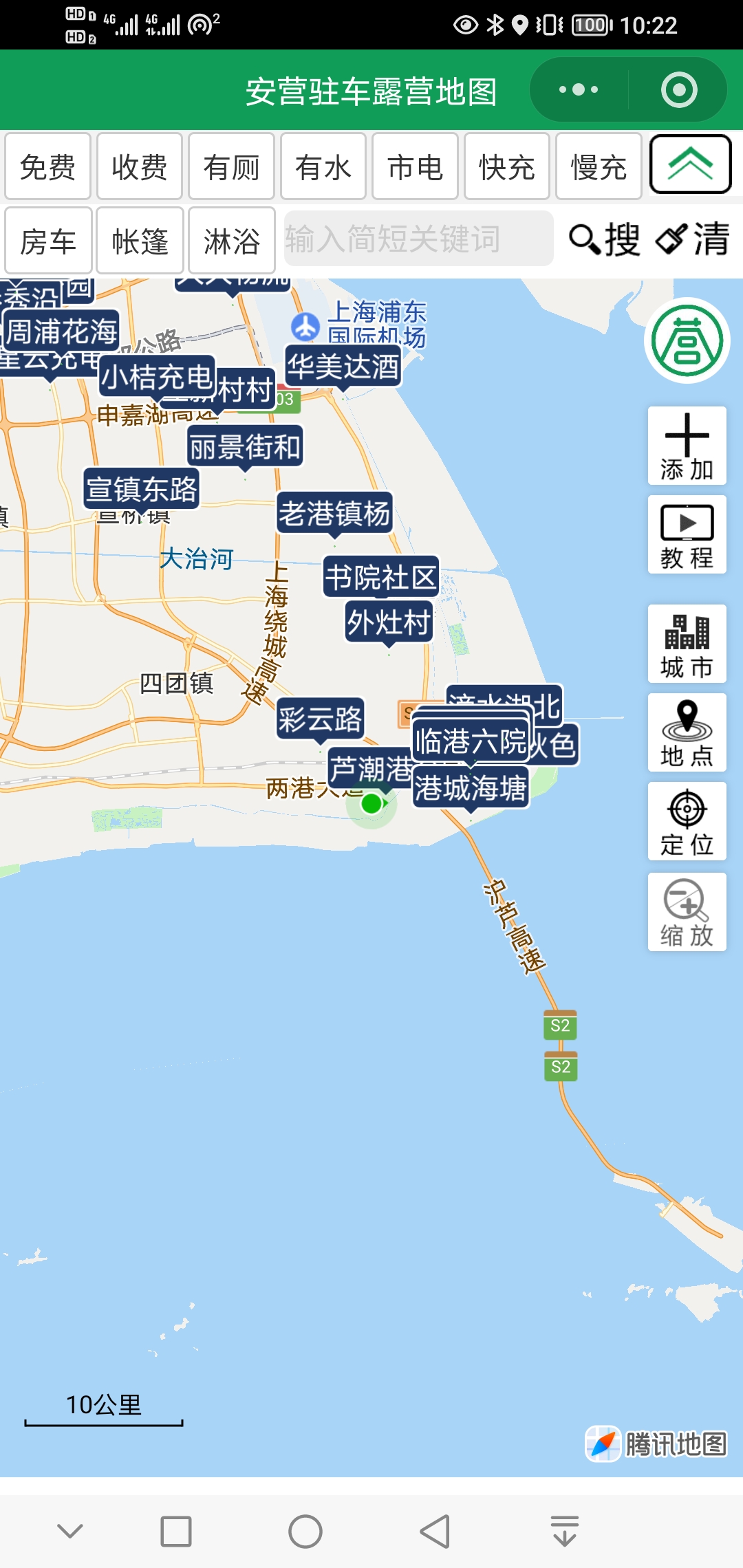 安营驻车小程序地图界面
